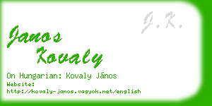 janos kovaly business card